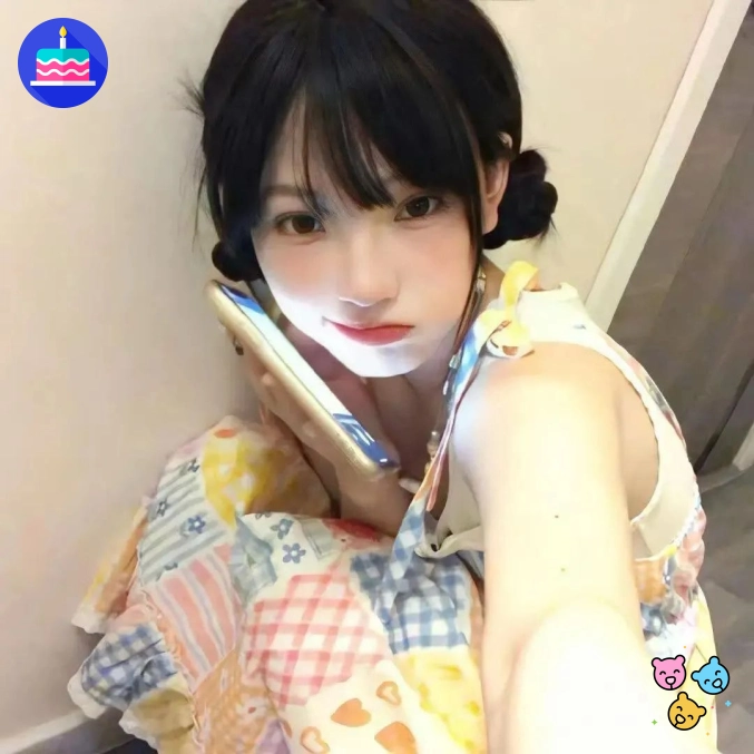 青禾
