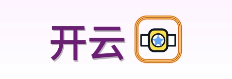开云 Logo